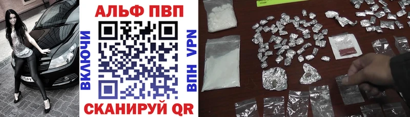 Наркошоп купить А ПВП  МЕФ  Гашиш  МАРИХУАНА  Псилоцибиновые грибы  COCAIN  Лахденпохья