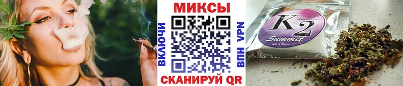 Купить где  Лахденпохья  БУТИРАТ жидкий экстази 