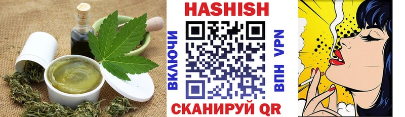 Еда ТГК марихуана  Купить закладки  Лахденпохья 