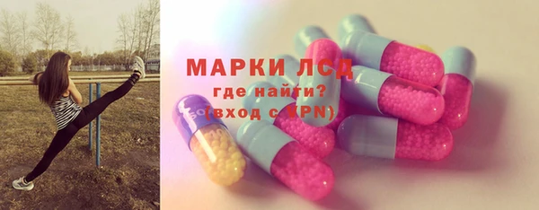 а пвп мука Бронницы