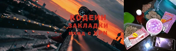 а пвп мука Бронницы