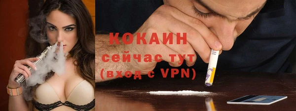 а пвп мука Бронницы