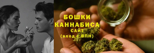 а пвп мука Бронницы