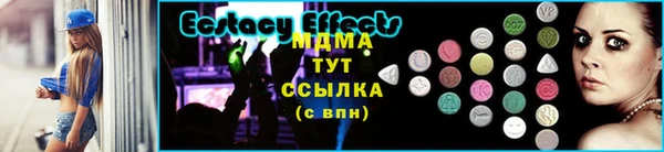 прущие крисы Верея