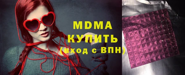 а пвп мука Бронницы