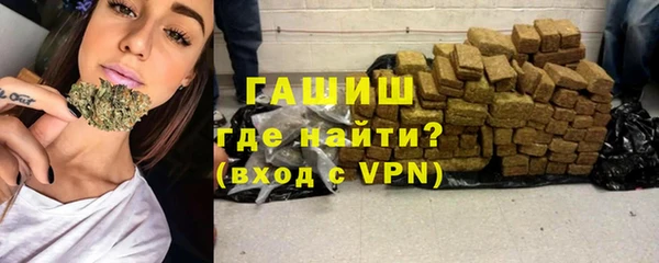 COCAINE Бугульма